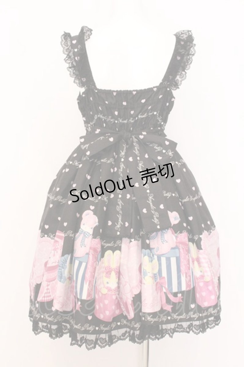 画像5: Angelic Pretty / Lovely Toyboxジャンパースカート[先行予約品]  クロ O-26-05-22-011-AP-OP-IG-OS (5)