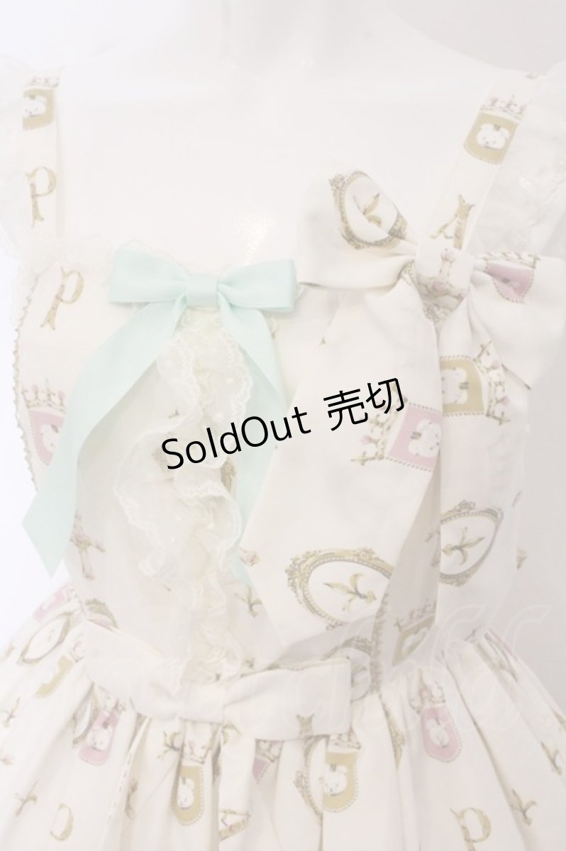 画像2: Angelic Pretty / Charlotte's Bear胸フリルジャンパースカートset  アイボリー O-26-05-22-012-AP-OP-IG-OS (2)