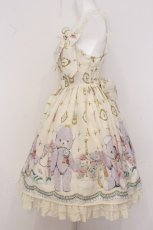 画像4: Angelic Pretty / Charlotte's Bear胸フリルジャンパースカートset  アイボリー O-26-05-22-012-AP-OP-IG-OS (4)