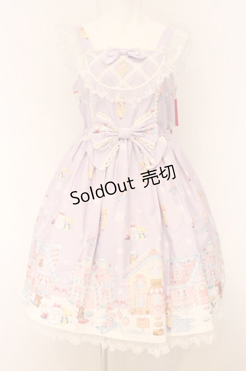 画像1: Angelic Pretty / Winter Toysジャンパースカート  ラベンダー O-26-05-22-014-AP-OP-IG-OS (1)