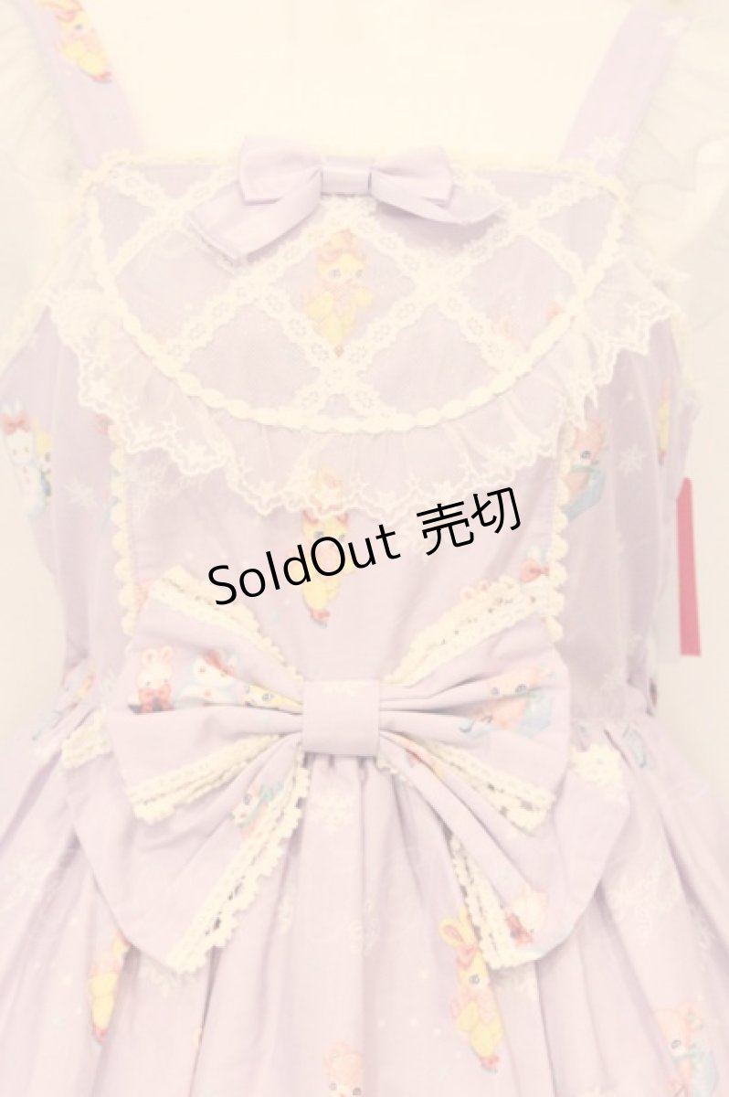 画像2: Angelic Pretty / Winter Toysジャンパースカート  ラベンダー O-26-05-22-014-AP-OP-IG-OS (2)