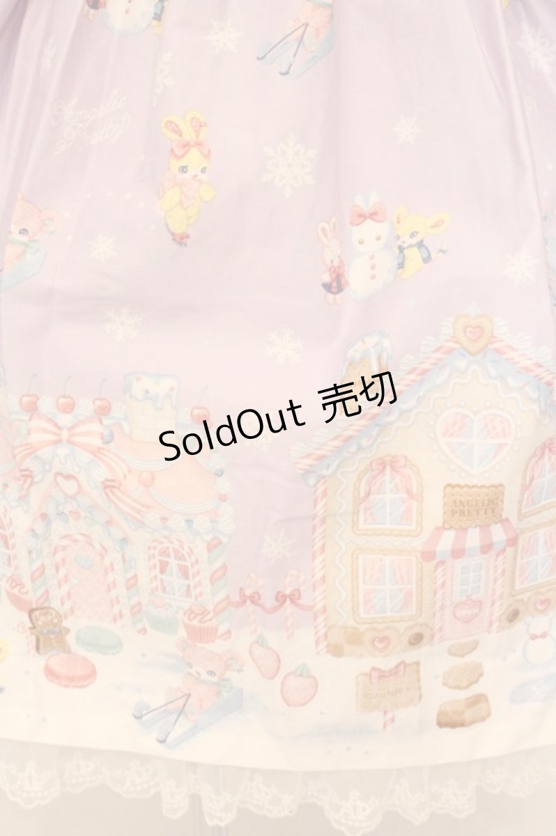 画像3: Angelic Pretty / Winter Toysジャンパースカート  ラベンダー O-26-05-22-014-AP-OP-IG-OS (3)