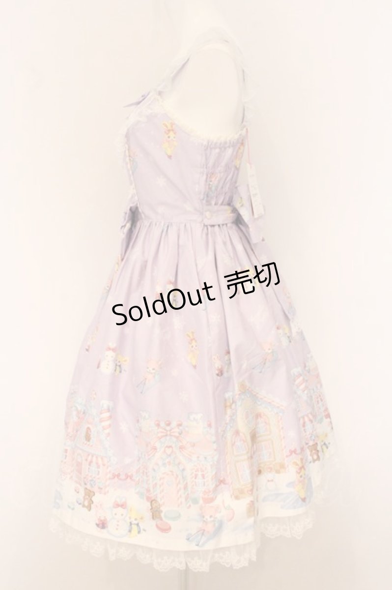 画像4: Angelic Pretty / Winter Toysジャンパースカート  ラベンダー O-26-05-22-014-AP-OP-IG-OS (4)