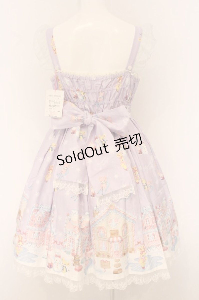 画像5: Angelic Pretty / Winter Toysジャンパースカート  ラベンダー O-26-05-22-014-AP-OP-IG-OS (5)