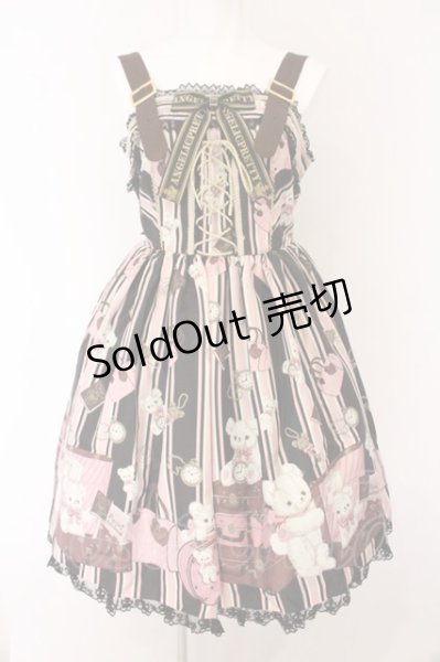Angelic Pretty / Travelくまちゃんベルトジャンパースカート クロ
