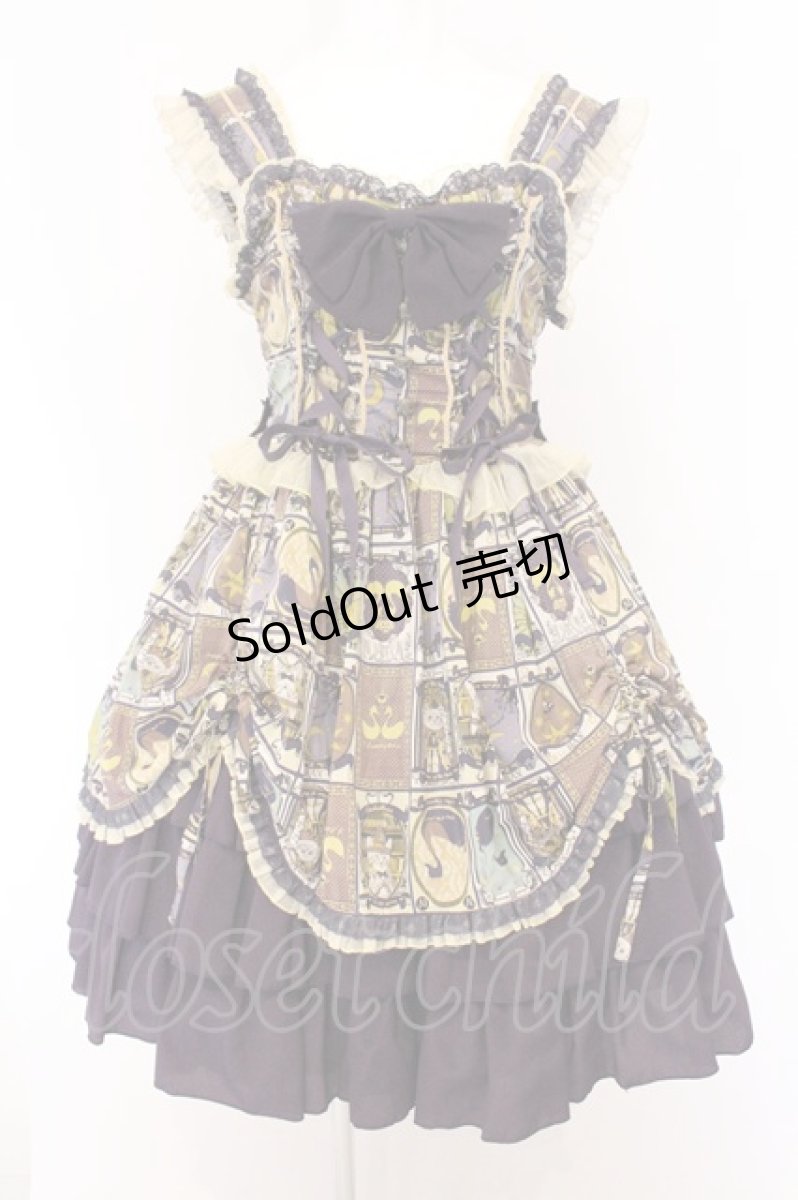 画像1: metamorphose / fortune tarotあみあげジャンパースカート  パープル O-26-05-22-017-ME-OP-IG-OS (1)