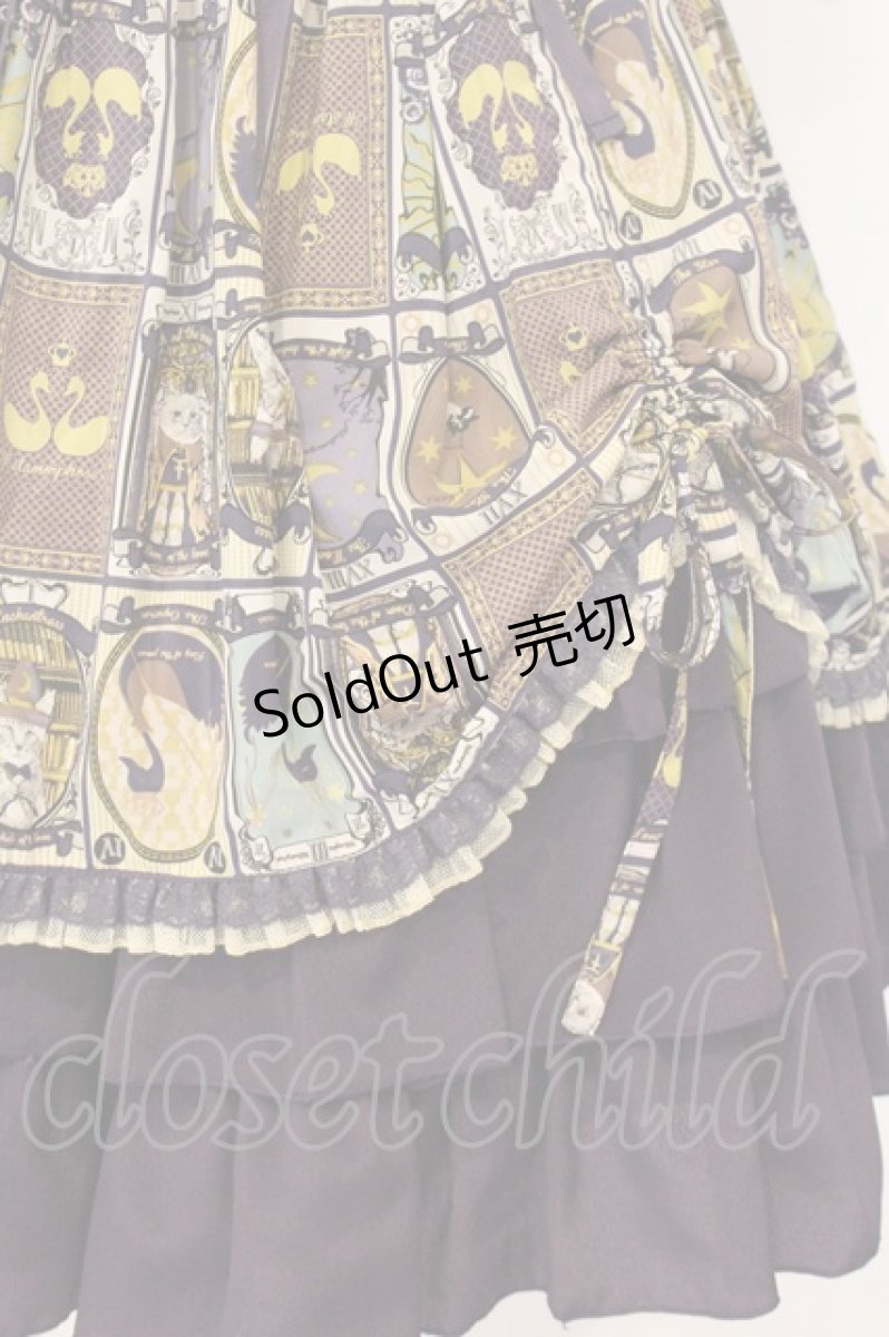 画像3: metamorphose / fortune tarotあみあげジャンパースカート  パープル O-26-05-22-017-ME-OP-IG-OS (3)
