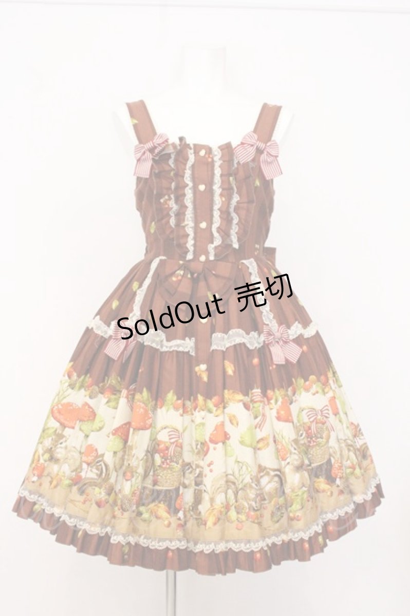 画像1: metamorphose / 森の小さな住人 前あきジャンパースカート  ブラウン O-26-05-22-020-ME-OP-IG-OS (1)