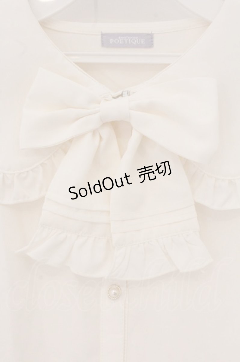 画像2: axes femme POETIQUE / ピンタックリボン丸襟ブラウス F キナリ O-26-05-23-067-AX-BL-OW-OS (2)