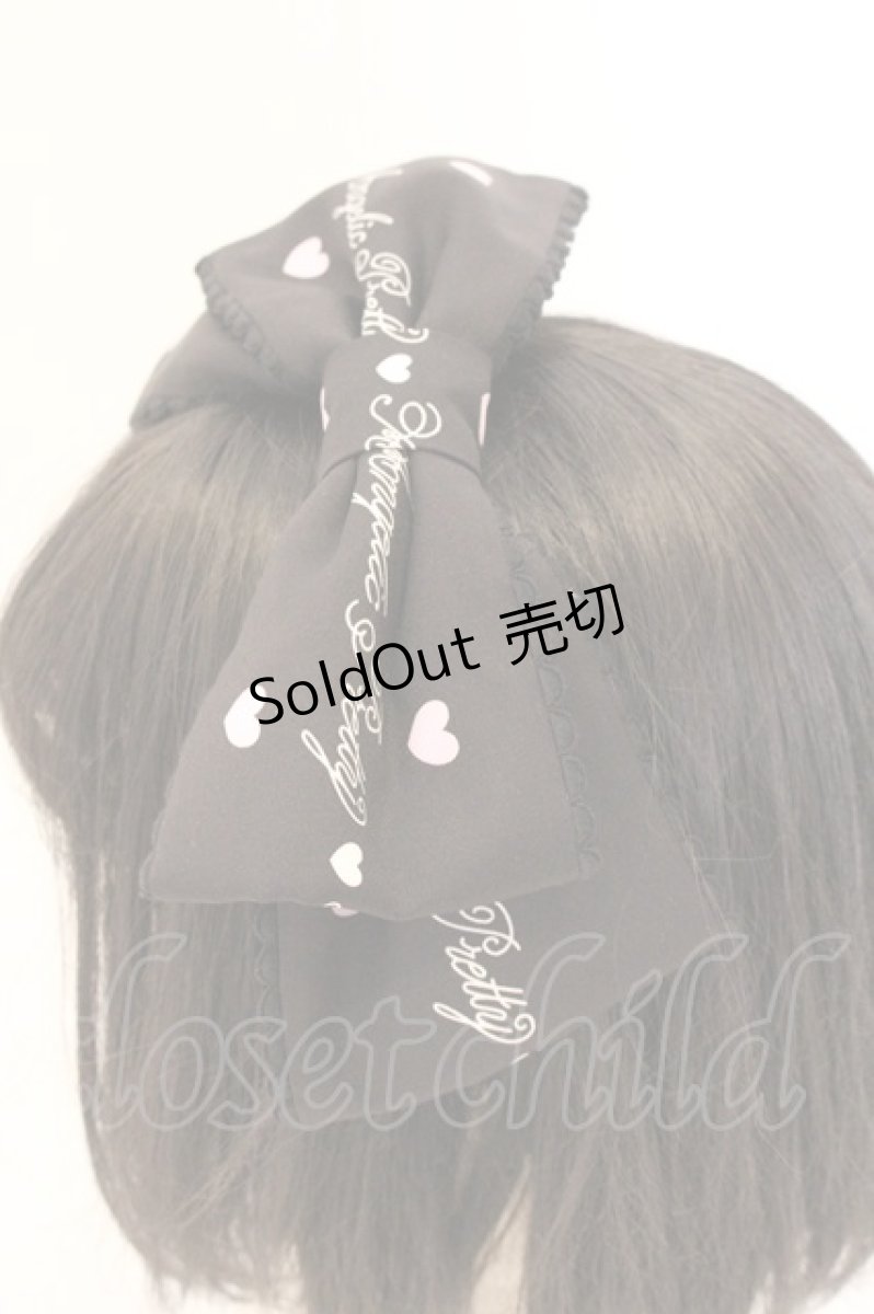 画像3: Angelic Pretty / Lovely Toyboxカチューシャ  クロ O-26-05-23-093-AP-AC-IG-OS (3)