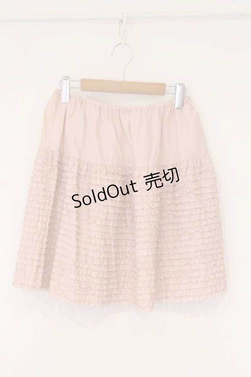 画像1: PINK HOUSE / ローンフリルミニペチコート  ピンク O-26-05-23-012-LO-SK-IG-ZI (1)