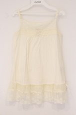 画像1: PINK HOUSE / チュールレース使いキャミソール  アイボリー O-26-05-23-017-LO-TO-IG-OS (1)