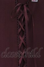 画像2: axes femme POETIQUE / レースアップキュロットパンツ M ワイン O-26-05-25-052-AX-PA-OW-OS (2)
