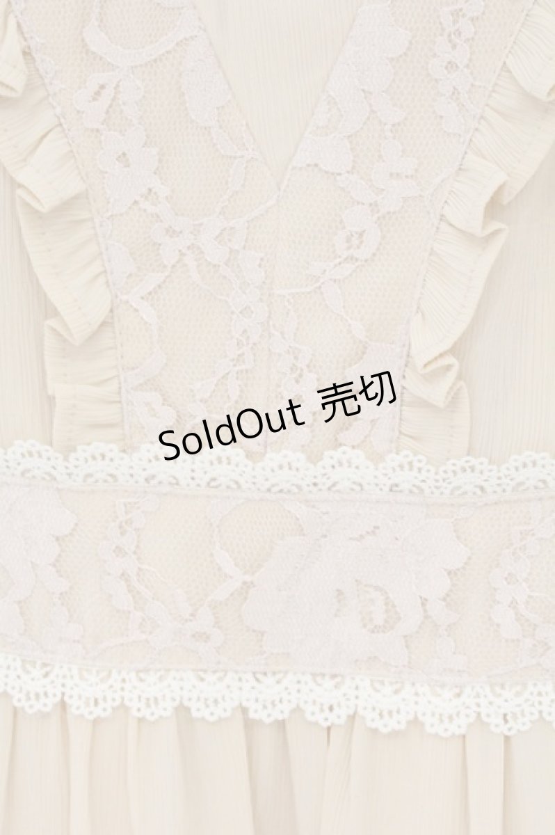 画像2: axes femme NOSTALGIE / レース×フリルワンピース F ベージュ O-26-05-25-053-AX-OP-OW-OS (2)