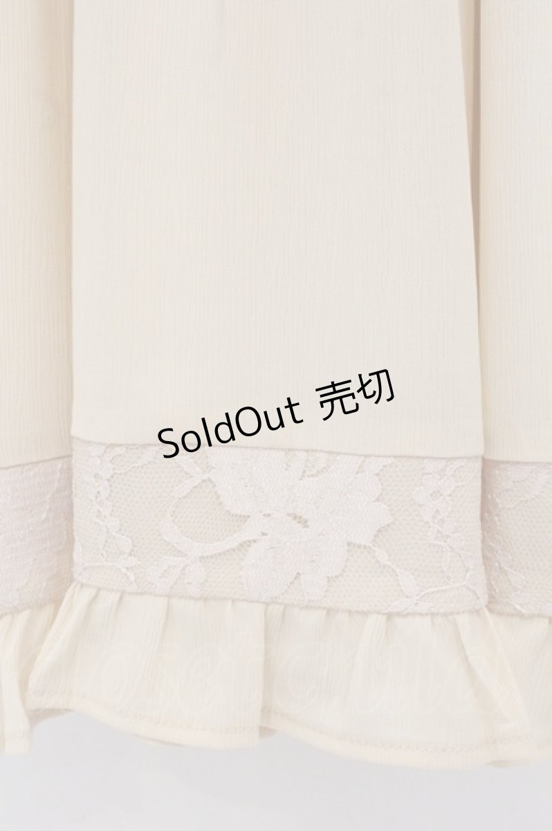 画像3: axes femme NOSTALGIE / レース×フリルワンピース F ベージュ O-26-05-25-053-AX-OP-OW-OS (3)