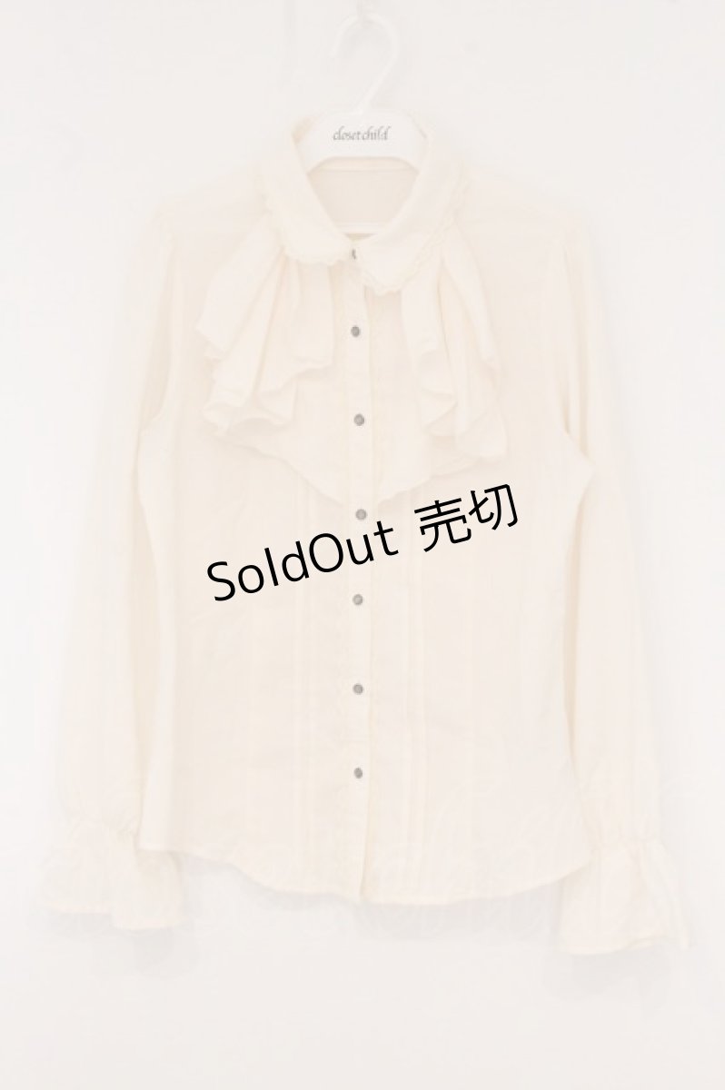 画像1: axes femme / ラッフルフリルブラウス M キナリ O-26-05-25-060-AX-BL-OW-OS (1)
