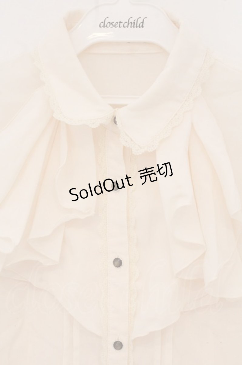 画像2: axes femme / ラッフルフリルブラウス M キナリ O-26-05-25-060-AX-BL-OW-OS (2)