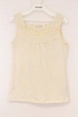 画像1: axes femme / レース使いタンクトップ M キナリ O-26-05-25-068-AX-TO-OW-OS (1)