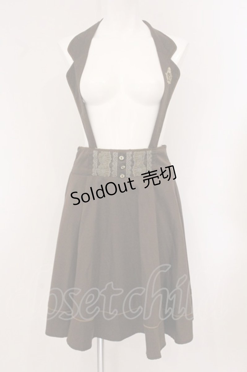 画像1: axes femme / 刺繍入りサススカート M ブラウン O-26-05-25-071-AX-SK-OW-OS (1)