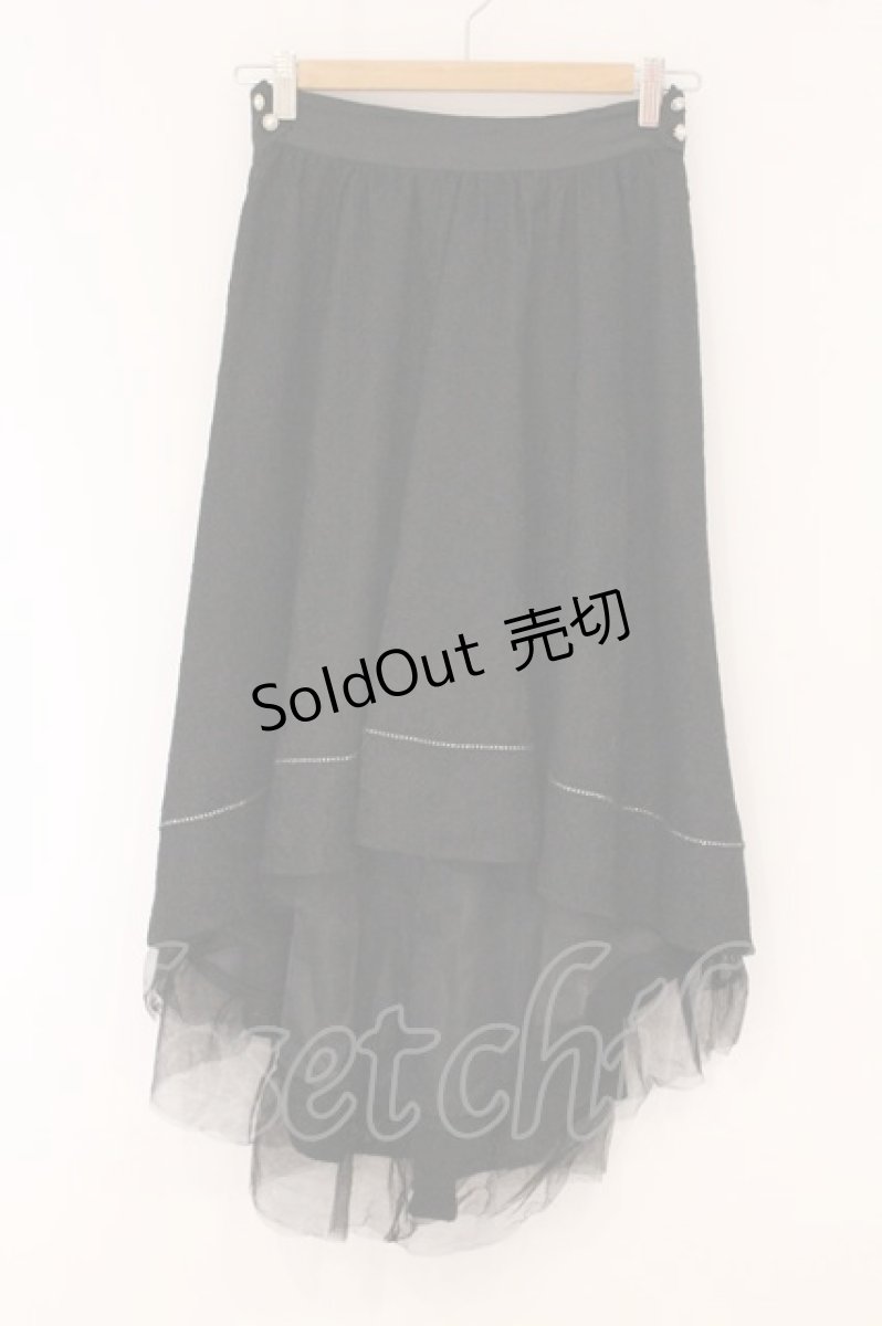 画像1: axes femme / 総レースフィッシュテールスカート M クロ O-26-05-25-074-AX-SK-OW-OS (1)