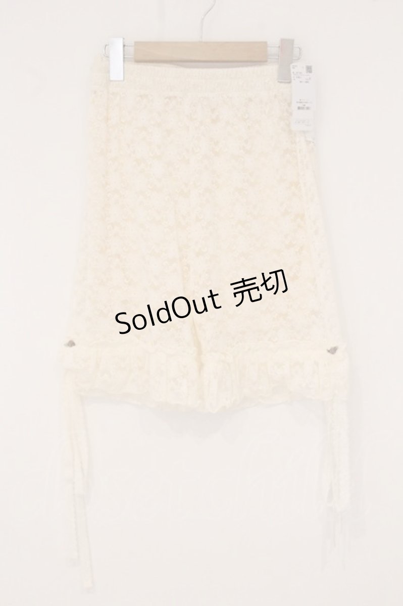 画像1: axes femme / ペチ付レースショートパンツ F キナリ O-26-05-25-009-AX-PA-OW-OS (1)