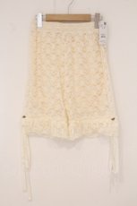 画像1: axes femme / ペチ付レースショートパンツ F キナリ O-26-05-25-009-AX-PA-OW-OS (1)