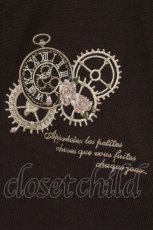 画像2: axes femme / 時計×歯車刺繍ニットカーディガン F ブラウン O-26-05-25-094-AX-TO-IG-OS (2)