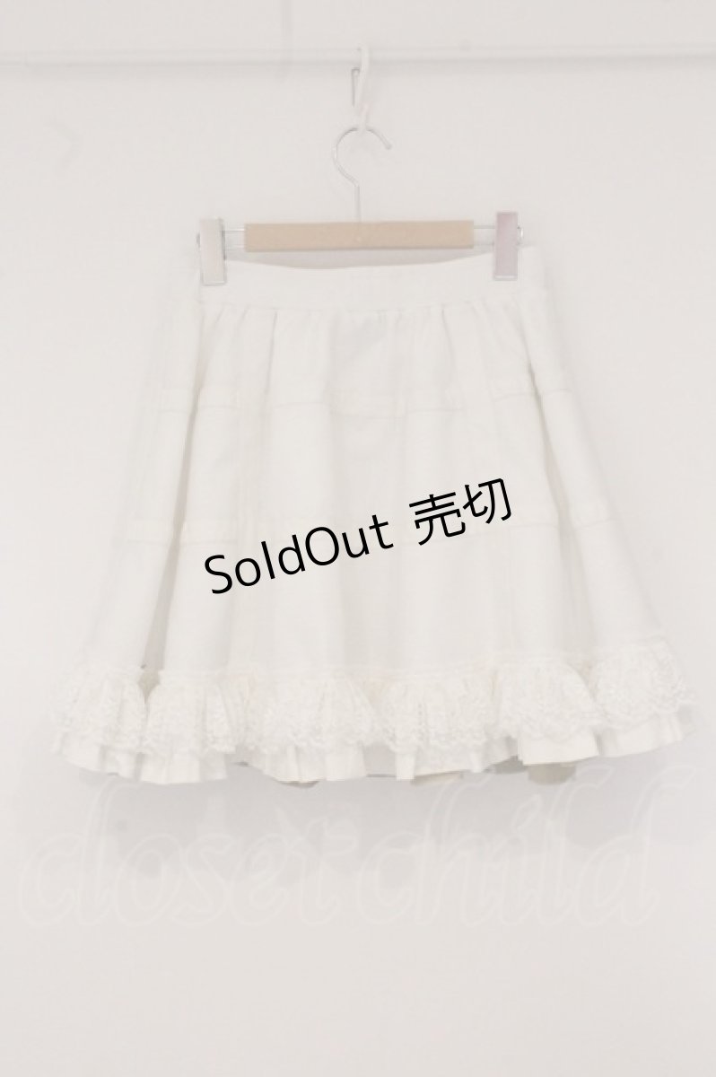 画像4: Qutie Frash / パニエスカート  ホワイト O-26-05-25-012-QU-SK-IG-OS (4)