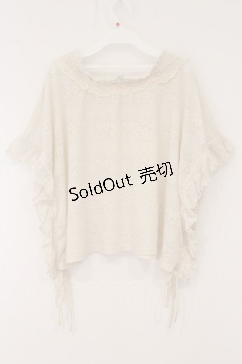 画像3: axes femme / 透かし柄ポンチョ風チュニック M キナリ O-26-05-26-043-AX-TO-OW-OS (3)