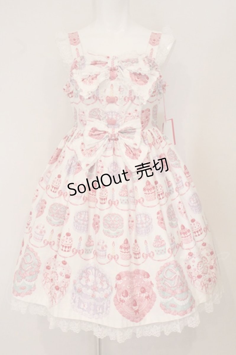 画像1: Angelic Pretty / Happy Cakesリボンジャンパースカート  オフシロ O-26-05-26-004-AP-OP-IG-OS (1)