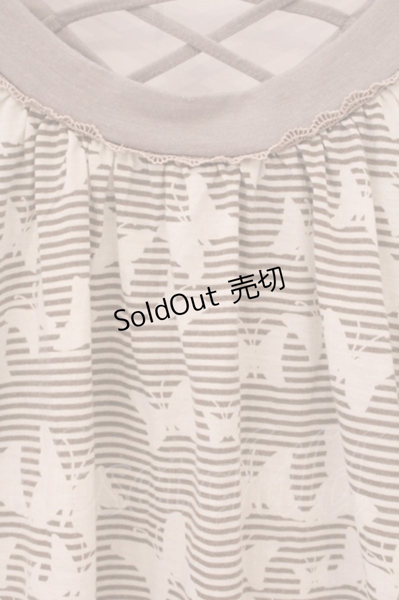 画像2: axes femme / 蝶×ボーダープルオーバー M ベージュ O-26-05-26-056-AX-TO-OW-OS (2)