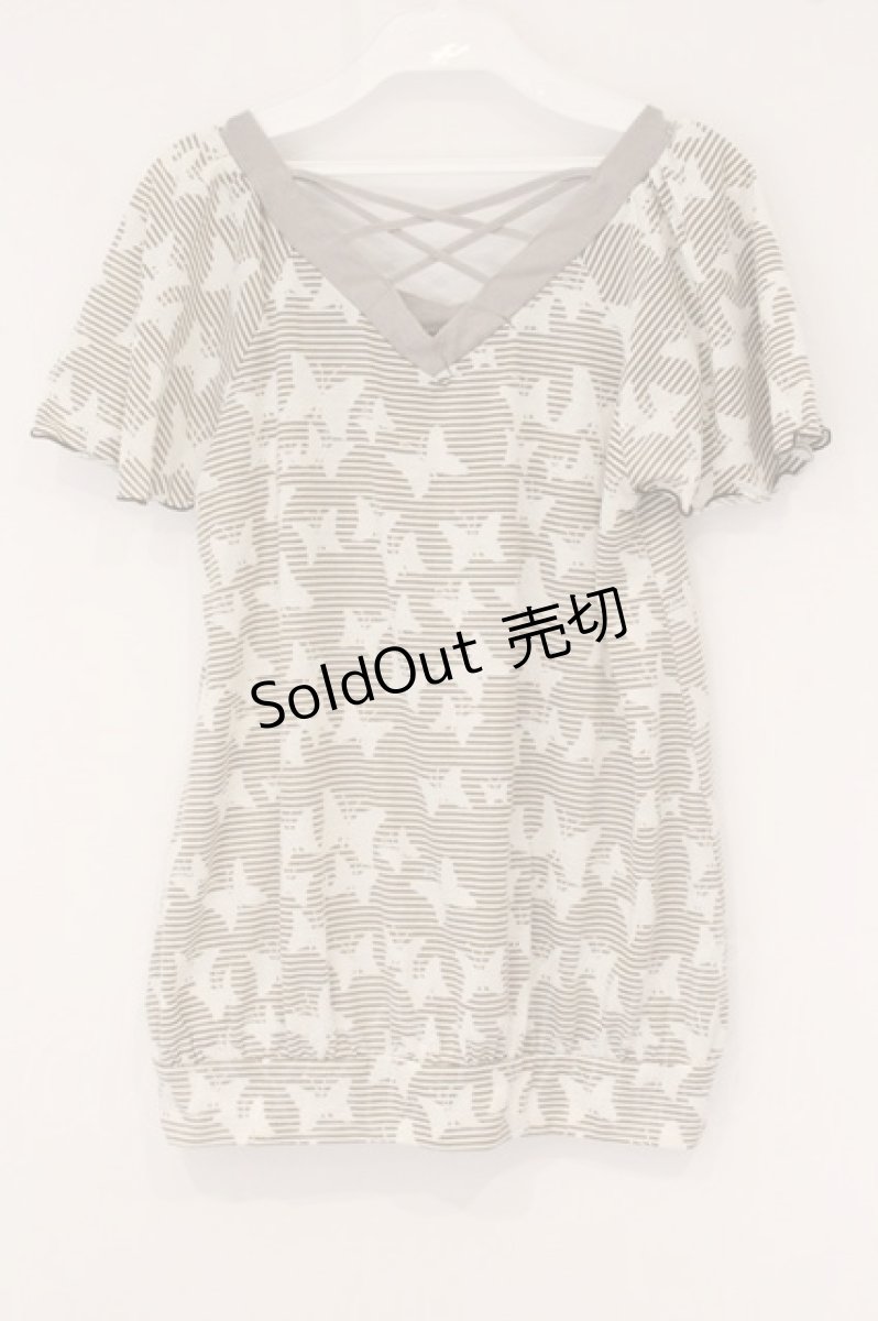画像3: axes femme / 蝶×ボーダープルオーバー M ベージュ O-26-05-26-056-AX-TO-OW-OS (3)