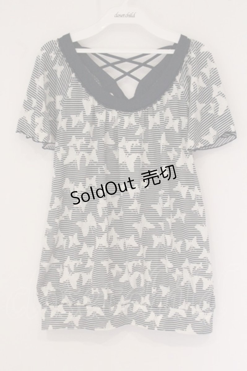 画像1: axes femme / 蝶×ボーダープルオーバー M ネイビー O-26-05-26-057-AX-TO-OW-OS (1)