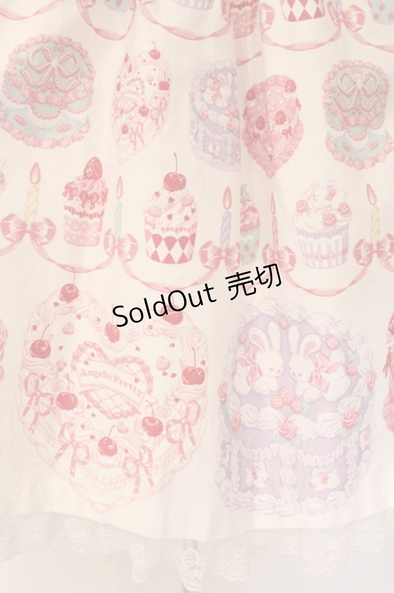 画像4: Angelic Pretty / Happy Cakesリボンジャンパースカート  オフシロ O-26-05-26-004-AP-OP-IG-OS (4)