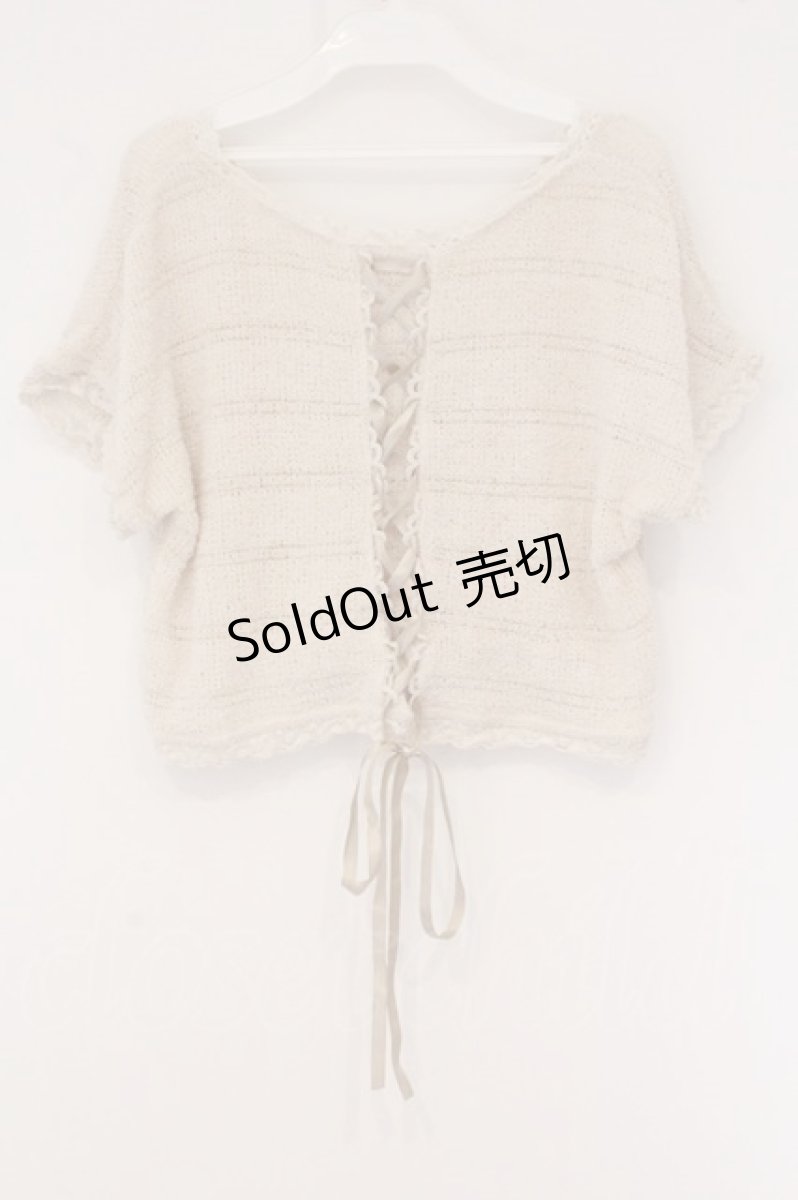画像2: axes femme / バックレースアップパイルトップス M キナリ O-26-05-26-061-AX-TO-OW-OS (2)
