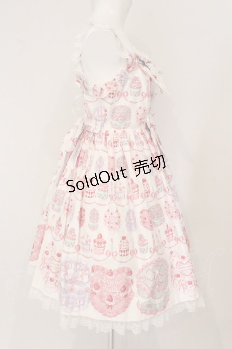 画像6: Angelic Pretty / Happy Cakesリボンジャンパースカート  オフシロ O-26-05-26-004-AP-OP-IG-OS (6)