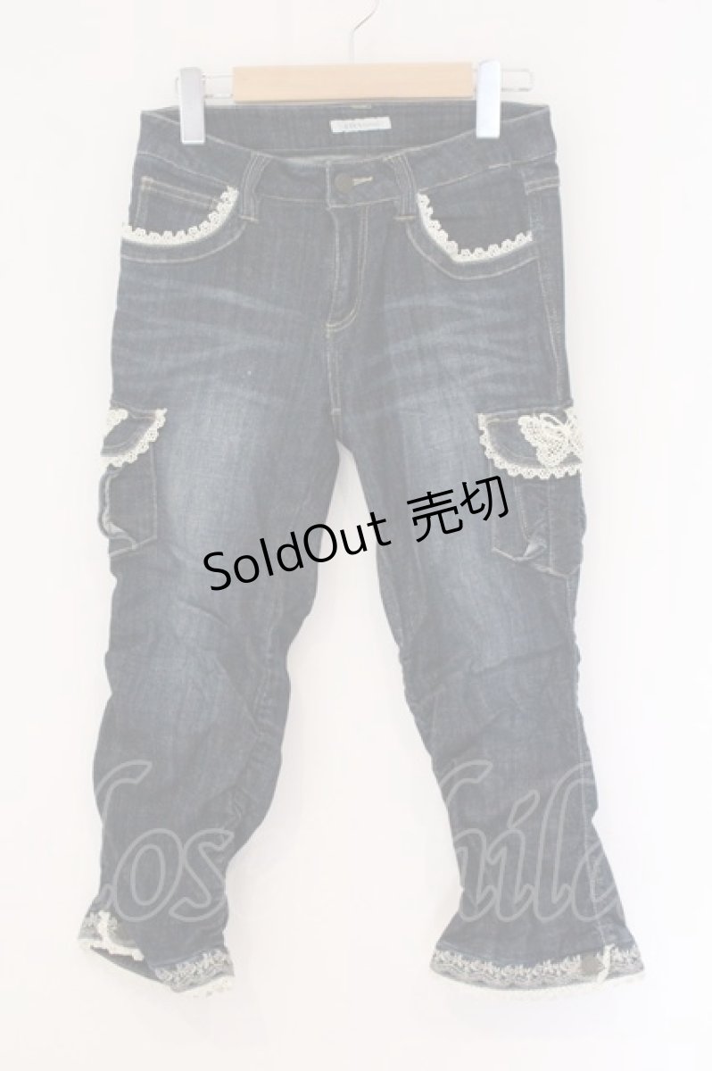 画像1: axes femme / カーゴ風デニムパンツ S インディゴ O-26-05-26-069-AX-PA-OW-ZT533 (1)