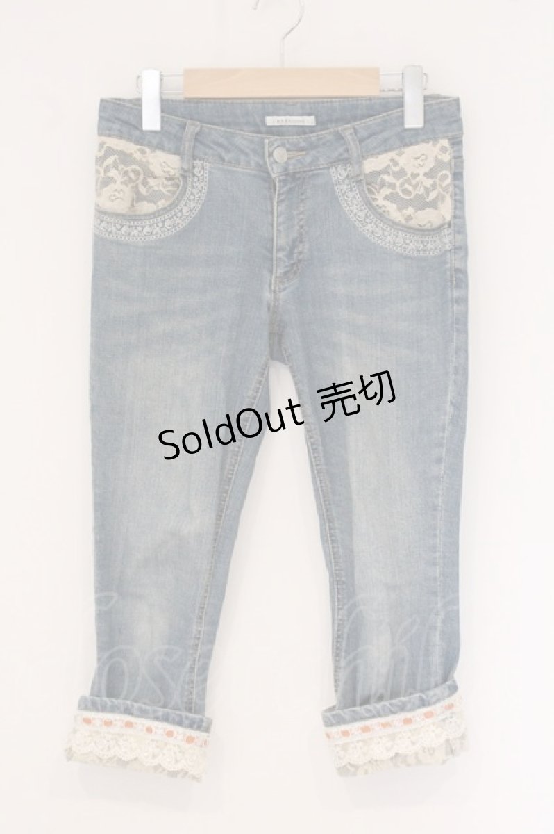 画像1: axes femme / ポケットレースアップデニムパンツ S ブルー O-26-05-26-071-AX-PA-OW-ZT533 (1)
