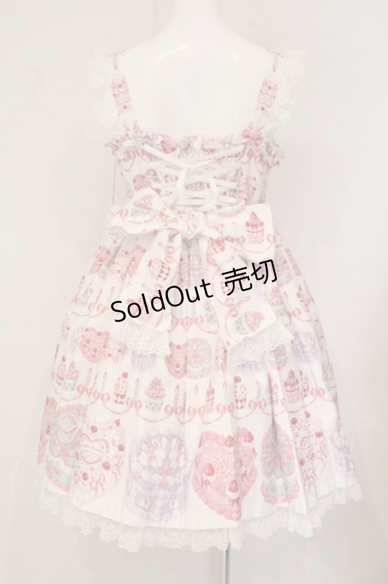 画像7: Angelic Pretty / Happy Cakesリボンジャンパースカート  オフシロ O-26-05-26-004-AP-OP-IG-OS (7)