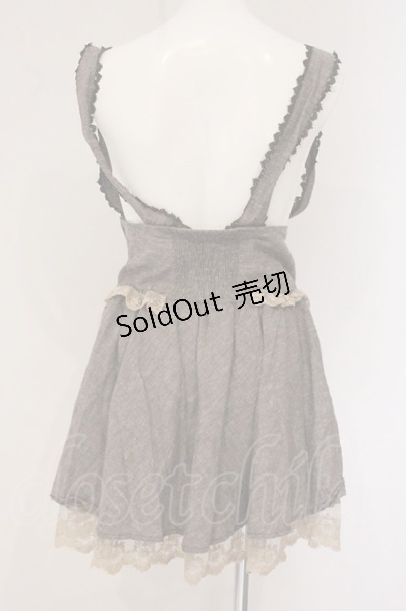 画像3: axes femme / サス付きハイウエストスカート M チャコール O-26-05-26-073-AX-SK-OW-OS (3)