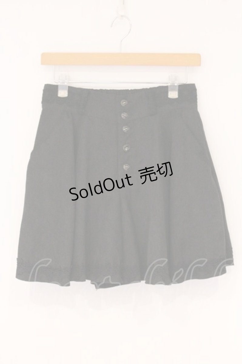 画像1: axes femme / サーキュラーキュロットPT　パンツ M クロ O-26-05-26-076-AX-PA-OW-OS (1)