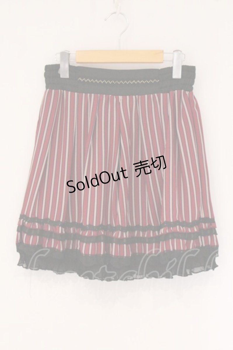 画像1: axes femme / 裾プリーツ使いレジメンスカート M アカ O-26-05-26-079-AX-SK-OW-OS (1)