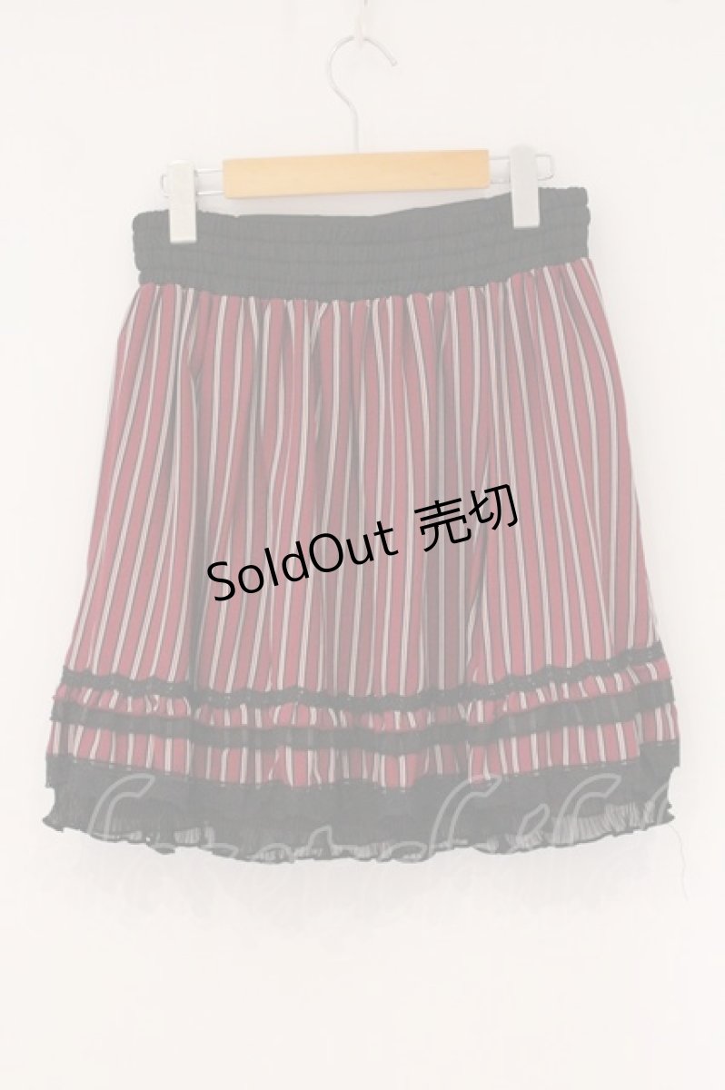 画像3: axes femme / 裾プリーツ使いレジメンスカート M アカ O-26-05-26-079-AX-SK-OW-OS (3)