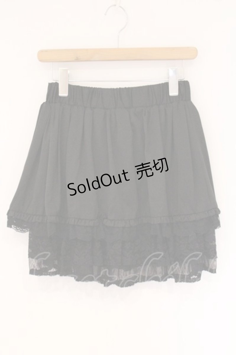 画像1: axes femme / 裾レースサテンスカート M クロ O-26-05-26-081-AX-SK-OW-OS (1)