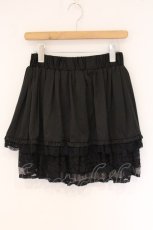 画像1: axes femme / 裾レースサテンスカート M クロ O-26-05-26-081-AX-SK-OW-OS (1)
