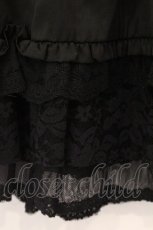画像2: axes femme / 裾レースサテンスカート M クロ O-26-05-26-081-AX-SK-OW-OS (2)