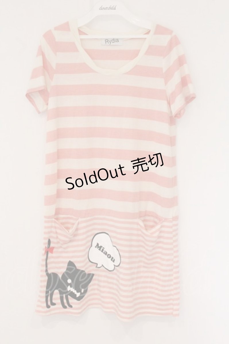 画像1: Rydia / MiaouボーダーTシャツ M ピンク O-26-05-26-097-PU-TO-OW-OS (1)