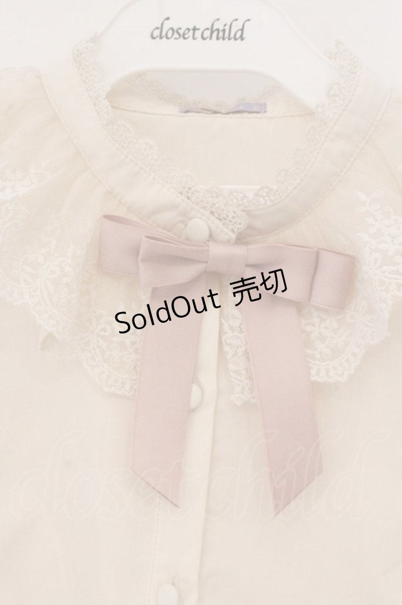 画像2: axes femme kawaii / チュールレース衿ブラウス M キナリ O-26-05-26-119-AX-BL-OW-OS (2)