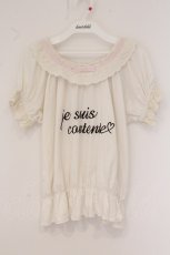画像1: axes femme POETIQUE / コットンレース使いプルオーバー M シロ O-26-05-28-034-AX-TO-OW-OS (1)