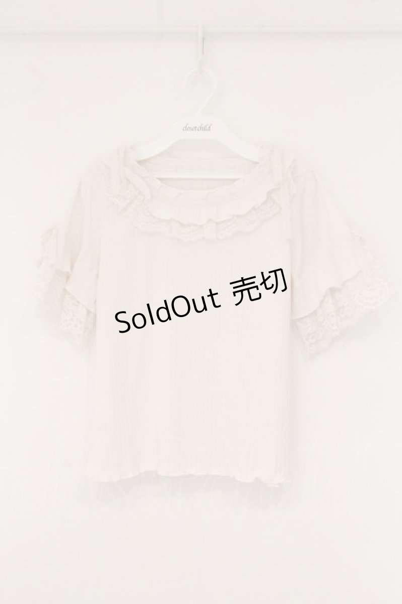 画像1: axes femme / フリル×レースリボンプルオーバー F シロ O-26-05-28-050-AX-TO-OW-OS (1)